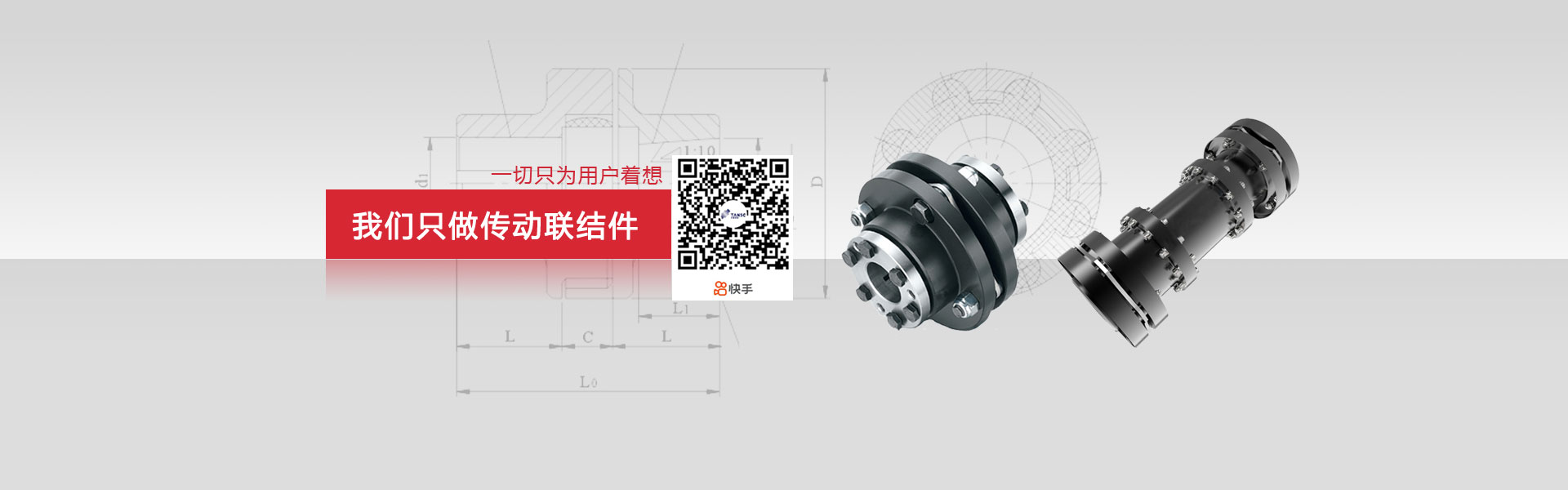 泊頭市昊勝機械設備制造有限公司